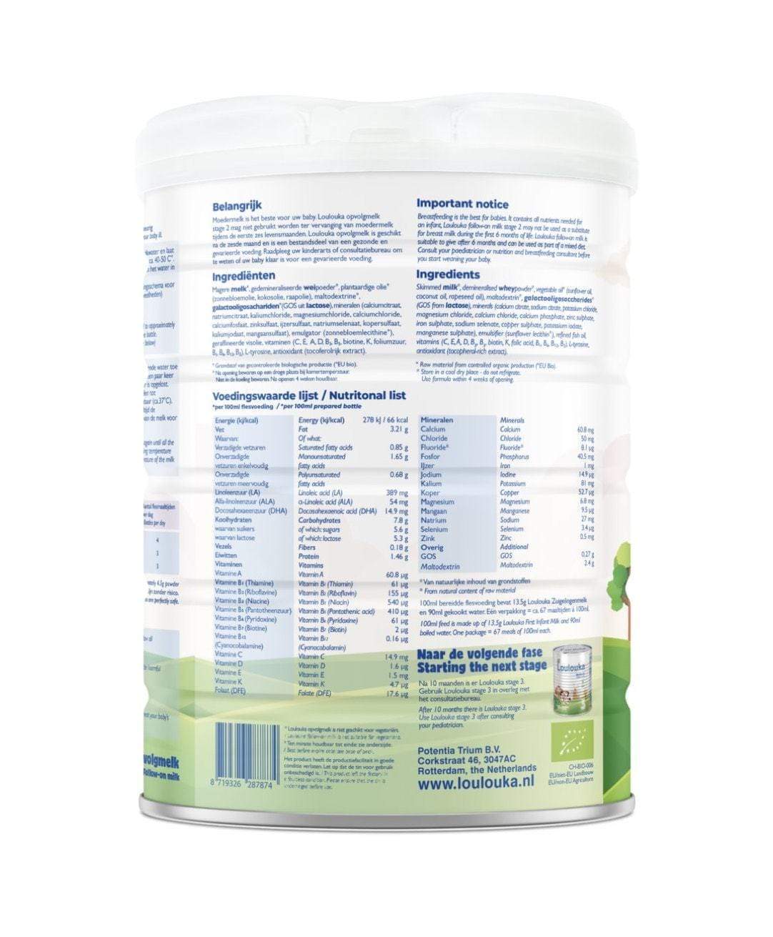 Loulouka baby formula stage hot sale 2